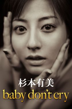 与凤行电视剧免费观看在线播放